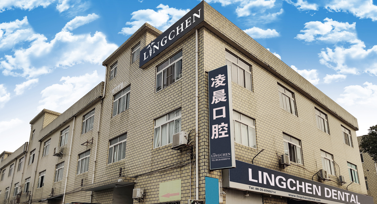 LINGCHEN-factory